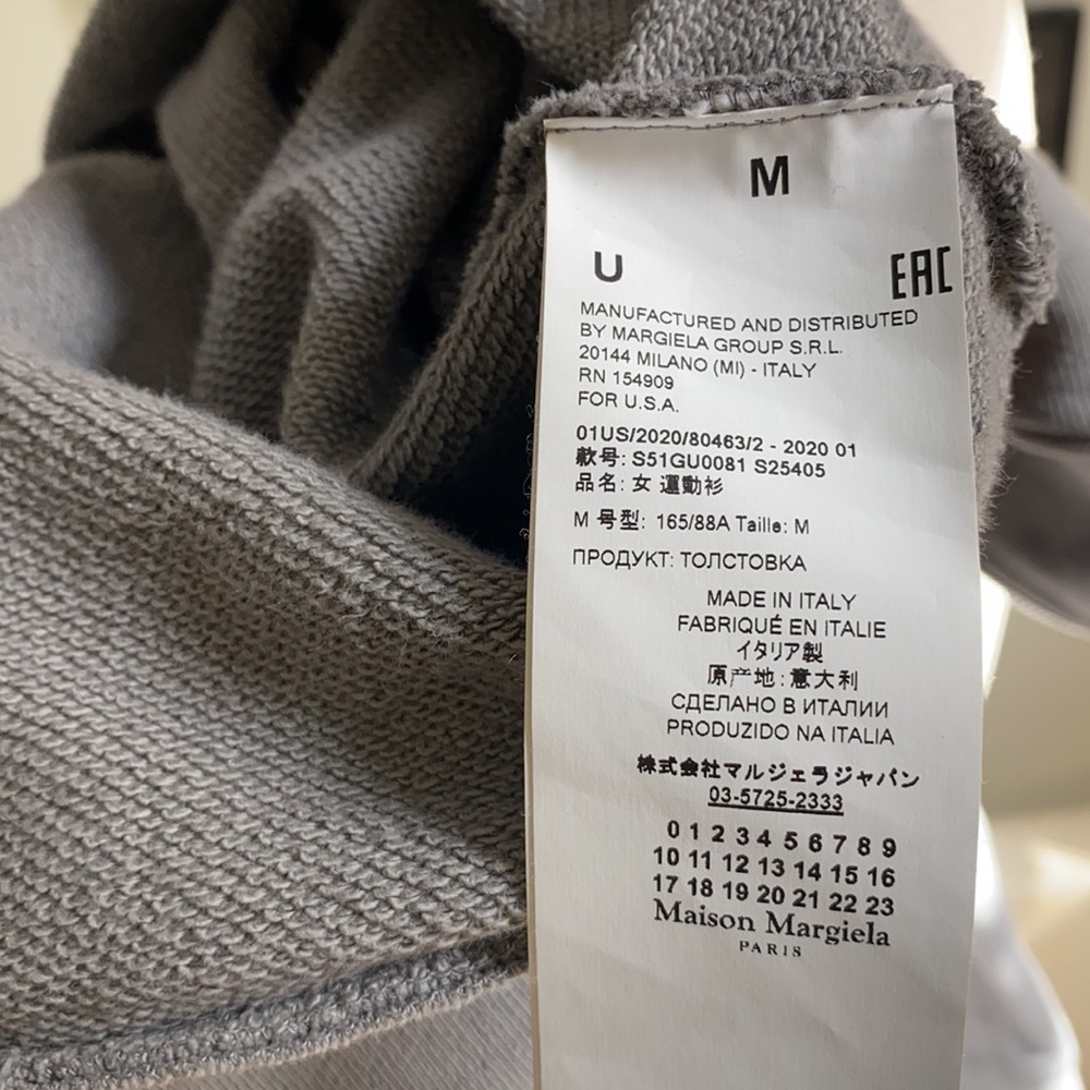 Margiela Multi-wear Hoodie - Picture 11 of 11